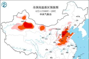 ?快船半场全队零进攻篮板赛季首次 丢32个板创本赛季纪录！