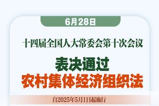 日媒：“神之子”梅西降临国立竞技场，他的盘带让球迷疯狂