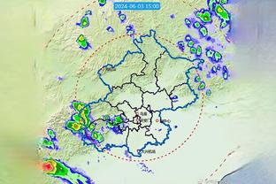 雷电竞注册截图2