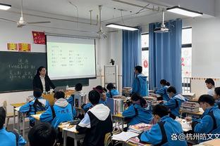 电讯报：若下赛季结束前再次因球迷导致比赛取消，雷丁将被扣3分