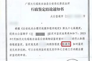 ?哈登3+1&老詹罚球 火箭连续遭绝杀惜败洛城双雄 明日客战勇士