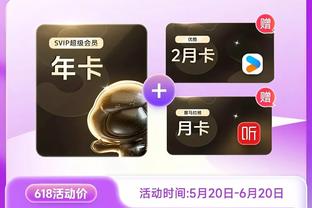 bet188金宝搏app下载截图2