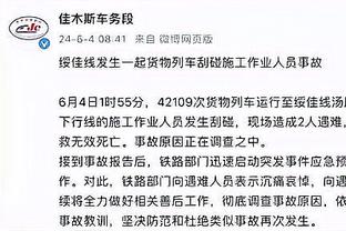 新利体育app官网介绍截图3