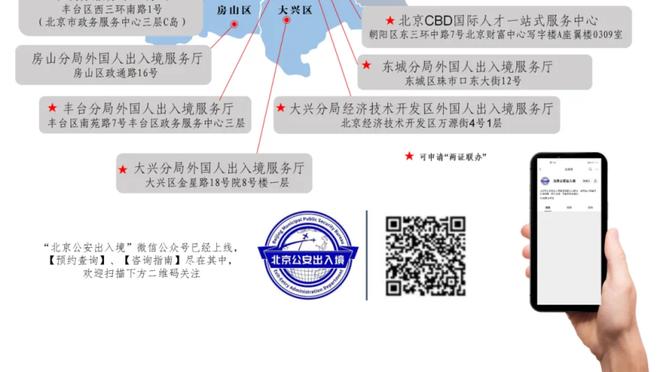 杨毅：现在太阳的比赛内容比勇士差远了 感觉在场上确实没人拼